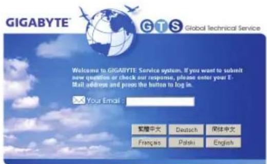 GIGABYTE GAEG41MFS2H - GIGABYTE Global Service System - 1
