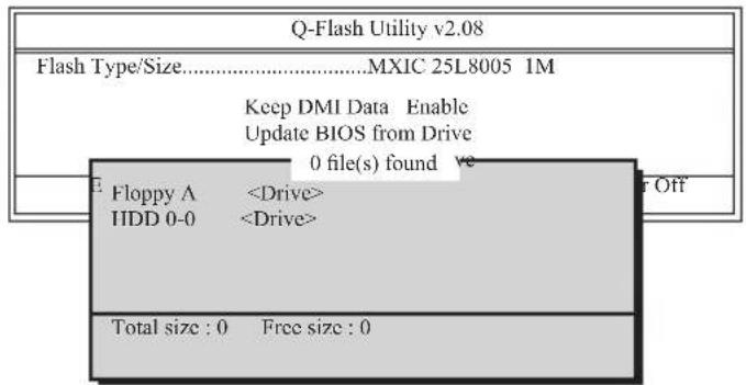 GIGABYTE GAEG41MFS2H - B.BIOSを更新する - 2