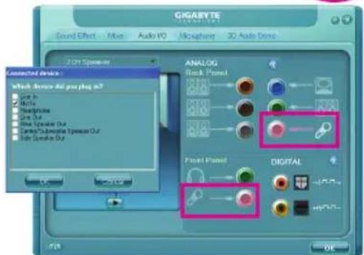 GIGABYTE GAEG41MFS2H - 5-1-3 マイケ録音を設定する - 3
