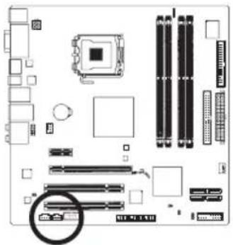 GIGABYTE GAEG41MFS2H - 13)SPDIFI(S/PDIFINH、赤） - 1