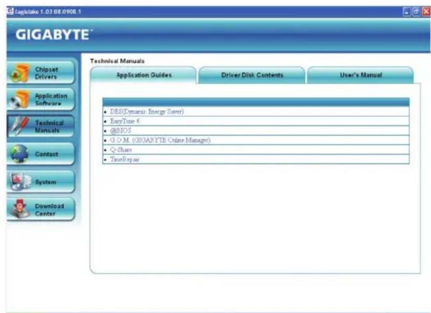 GIGABYTE GAEG41MFS2H - 3-3 Technical Manuals (技術マニングル) - 1