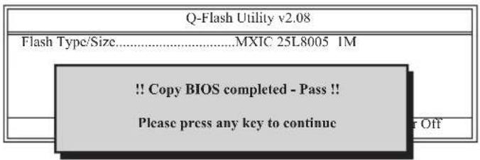GIGABYTE GAEG41MFS2H - B.BIOSを更新する - 5