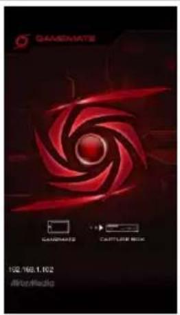 AVERMEDIA Live Streamer CAP 4K BU113 - Capitolo 6. Accoppiamento di Capture Box e GameMate by AVerMedia - 2