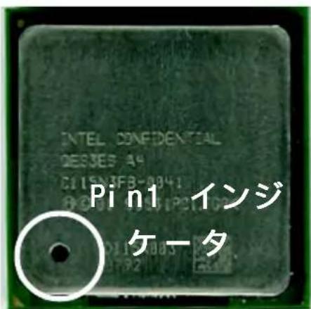 GIGABYTE GA8GE667 Pro - Chapter トウェアのインストモルハ - 4