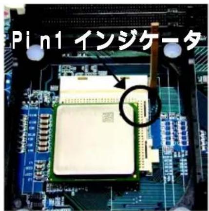GIGABYTE GA8GE667 Pro - Chapter トウェアのインストモルハ - 5