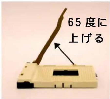 GIGABYTE GA8GE667 Pro - Chapter トウェアのインストモルハ - 2