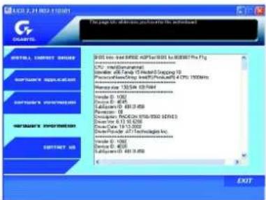 GIGABYTE GA8GE667 Pro - ハードサーエア情報 - 1