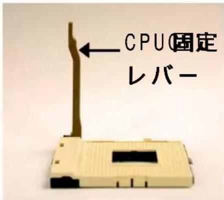 GIGABYTE GA8GE667 Pro - Chapter トウェアのインストモルハ - 3