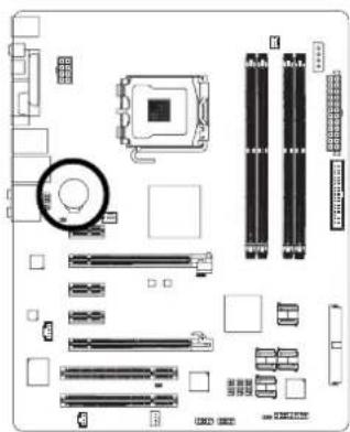 GIGABYTE GA965PDS4 - 12) BATTERY - 1