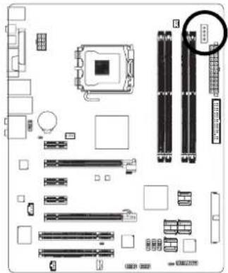 GIGABYTE GA965PDS4 - 3) PCIE\_12V (電源コネクタ) - 1
