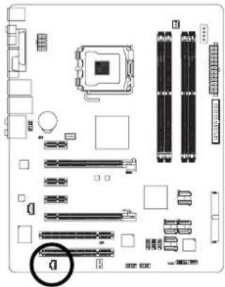 GIGABYTE GA965PDS4 - 16) SPDIF\_IN (S/PDIF入力ネクタ) - 1