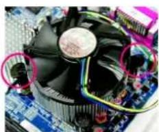 GIGABYTE GA965PDS4 - 1-3-2 CPU クーラーの取り付け - 2