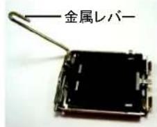 GIGABYTE GA965GDS3 - 1-3-1 CPU 取付计 - 1