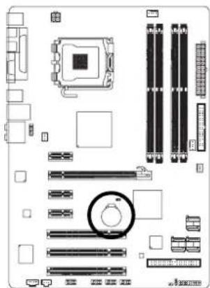 GIGABYTE GA965GDS3 - 12) BATTERY - 1