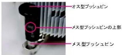 GIGABYTE GA965GDS3 - 1-3-2CPU k一拉一の取付付 - 1
