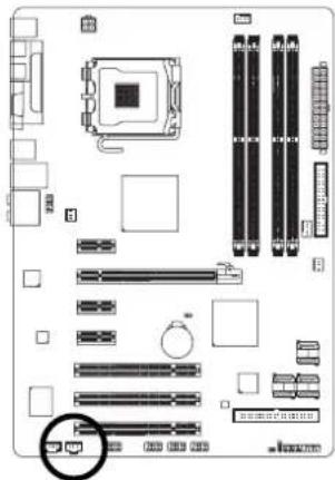 GIGABYTE GA965GDS3 - 16)SPDIF_I(S/PDIF入力末夕) - 1