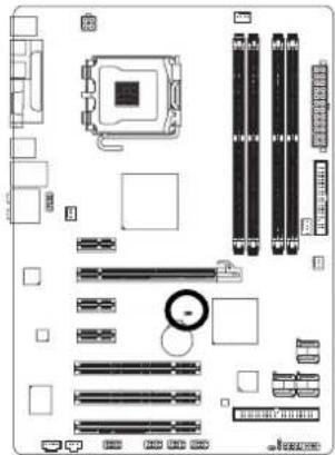 GIGABYTE GA965GDS3 - 17) COMA (COMA ニクタ) - 6