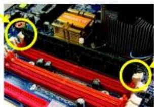 GIGABYTE GA965GDS4 - 1-4 マモリの取り付け - 4