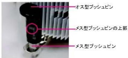 GIGABYTE GA965GDS4 - 1-3-2CPU k一拉一の取付付 - 2