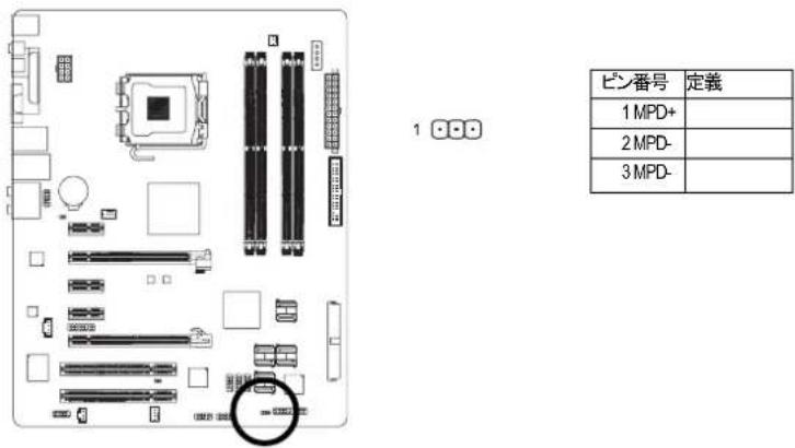GIGABYTE GA965GDS4 - 11) PWR_LED - 1