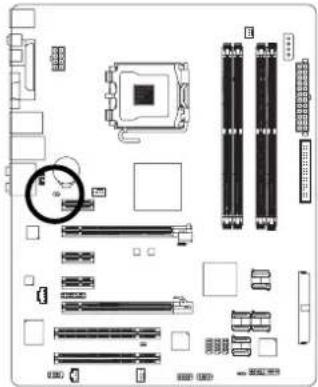 GIGABYTE GA965GDS4 - 20)CLR_CMOS（CMOSKU） - 1