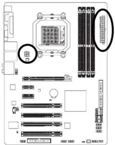 GIGABYTE GAM61PS3 - 1/2)ATX_12V/ATX（電源插座 - 1