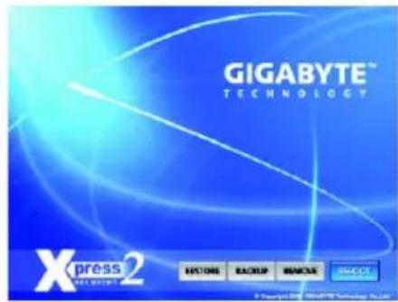 GIGABYTE GAM61PS3 - XpressRecovery2畫面 - 1