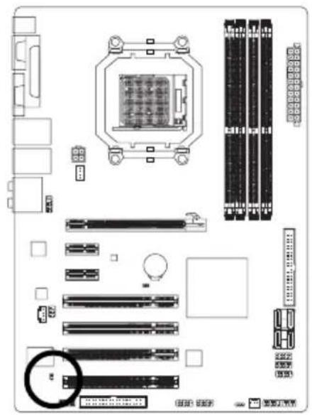 GIGABYTE GAM61PS3 - 16) CI（電腦機殼被開啟偵測 - 1