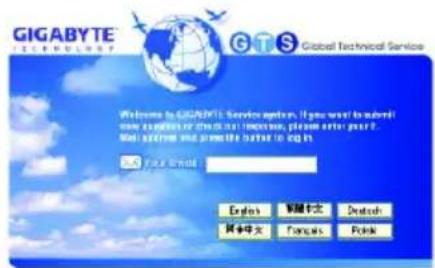 GIGABYTE GAM61PS3 - - 技嘉科技全球服務支援系統 - 1