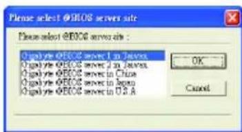 GIGABYTE GAM52SS3P - 3-3 驅動程式光碟資訊 - 1