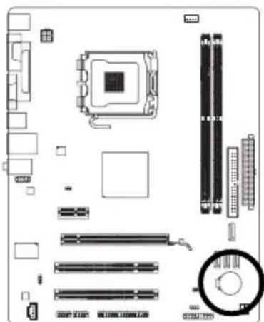 GIGABYTE GA73VMS2 - 9)BAT()電池 - 1
