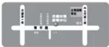 GIGABYTE GA73VMS2 - 主機板保固條款 - 8