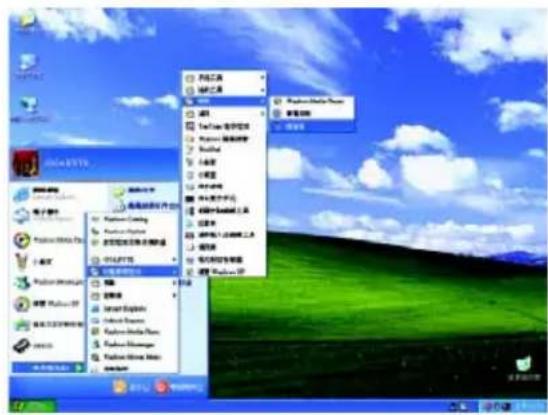 GIGABYTE GA73VMS2 - 步骤五： - 4