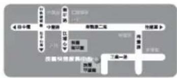 GIGABYTE GA73VMS2 - 主機板保固條款 - 5