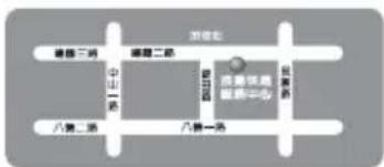 GIGABYTE GA73VMS2 - 主機板保固條款 - 9