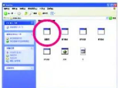 GIGABYTE GA73VMS2 - (AHGEAID及 模式需安装 - 3