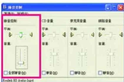 GIGABYTE GA73VMS2 - 步骤五： - 2