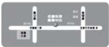 GIGABYTE GA73VMS2 - 主機板保固條款 - 6