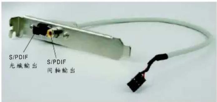 GIGABYTE GA73VMS2 - 輸出選購配件 - 1