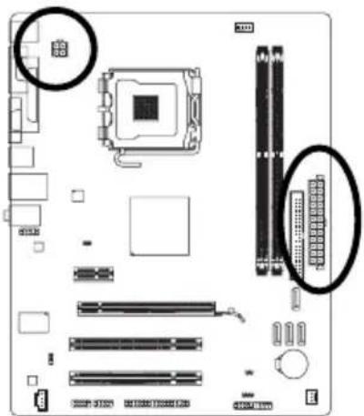 GIGABYTE GA73VMS2 - 1/2)ATX_12V / ATX(2x2-pin 12V電源插座及2x12-pin主電源插座） - 2