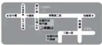 GIGABYTE GAG31S3L - 主機板保固條款 - 5