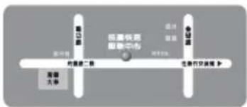 GIGABYTE GAG31S3L - 主機板保固條款 - 6