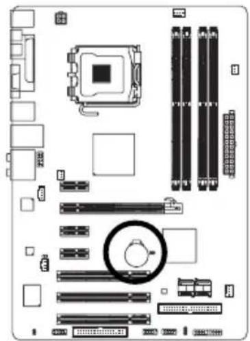 GIGABYTE GAG31S3L - 20) BAT (電池 - 1