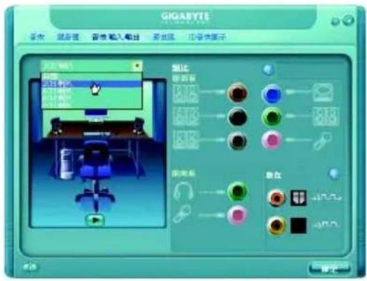 GIGABYTE GAG31S3L - 步驟二： - 1
