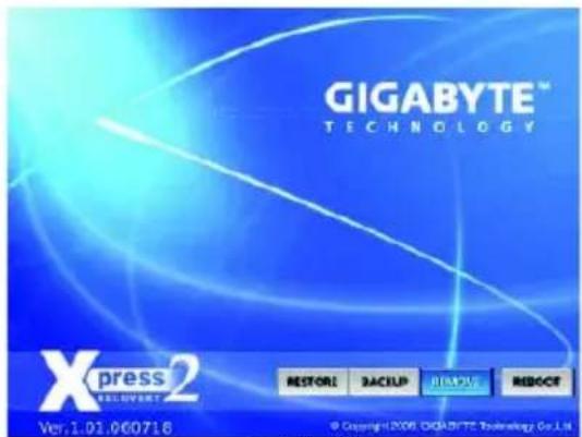 GIGABYTE GAG31S3L - Xpress Recovery2 (Remove) 功能 - 1