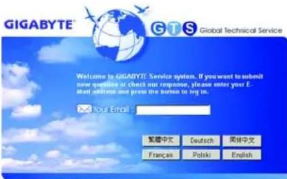 GIGABYTE GAG31S3L - - 技嘉科技全球服務支援系統 - 1