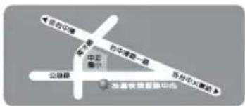GIGABYTE GAG31S3L - 主機板保固條款 - 7