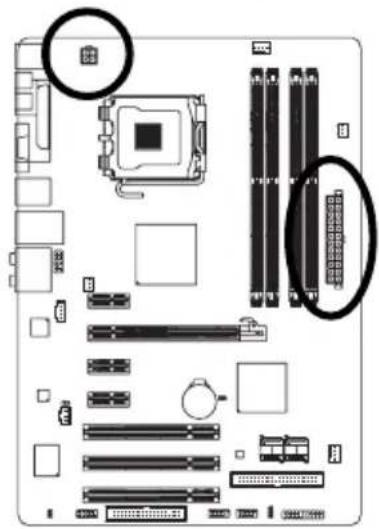 GIGABYTE GAG31S3L - 1/2) ATX\_12V / ATX (2x2-pin 12V 電源插座及 2x12-pin 主電源插座) - 2