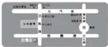 GIGABYTE GAG31S3L - 主機板保固條款 - 8