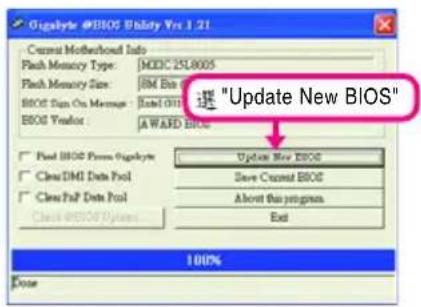 GIGABYTE GAG31S3L - BiOS 動更新 - 1